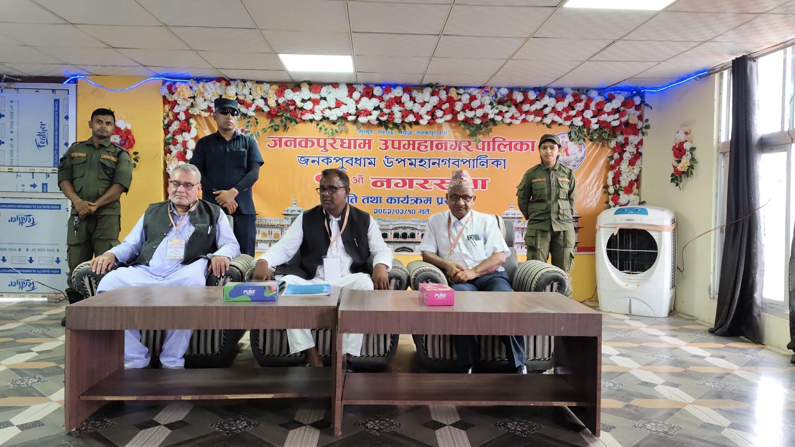 Janakpur Leaders Unite to Strengthen Religious Harmony Following District Meeting — gallery 1